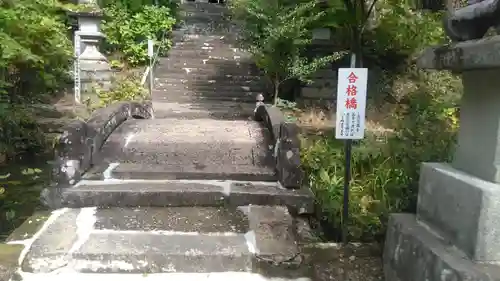 宝八幡宮のその他建物