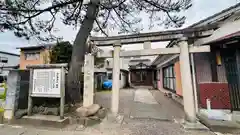 恵毘須神社(福井県)