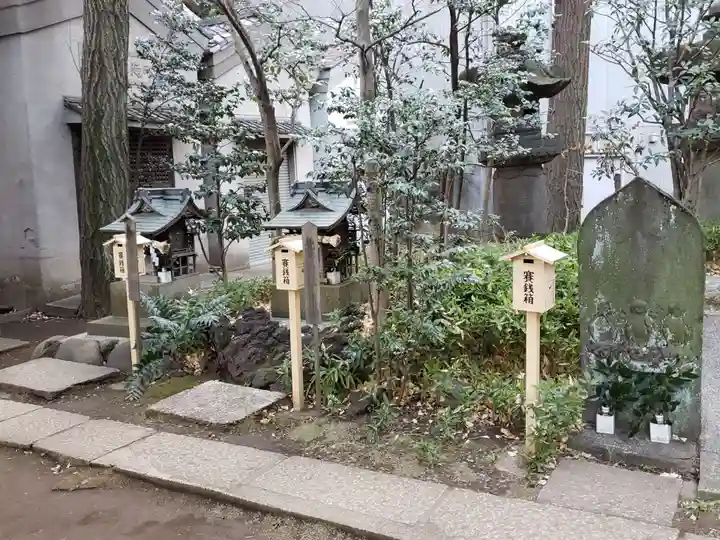 中野氷川神社の末社・摂社