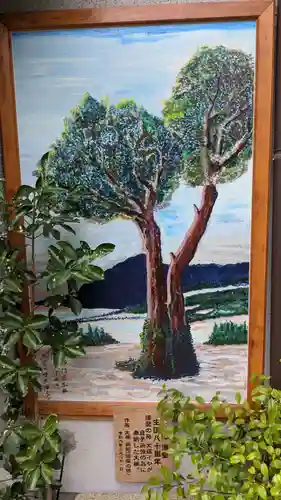 宮地嶽神社の芸術