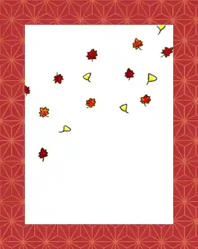 成蓮寺(島根県)