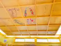 石動神社(新潟県)