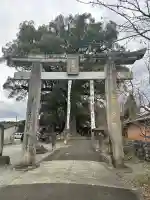 津江神社の{uncategorized: "未分類", other: "その他", undefined: "問題あり", building: "その他建物", grave: "お墓", sacred_gate: "鳥居", guardian: "狛犬", statue: "像", buddha: "仏像", history: "歴史", nature: "自然", garden: "庭園", animal: "動物", pagoda: "塔", temizu: "手水舎", mountain_gate: "山門・神門", sanctuary: "本殿・本堂", subordinate: "末社・摂社", art: "芸術", scenery: "景色", jizo: "地蔵", ema: "絵馬", goshuin: "御朱印", omikuji: "おみくじ", items: "授与品その他", amulet: "お守り", goshuincho: "御朱印帳", eats: "食事", festival: "お祭り", votive_dance: "神楽", shichigosan: "七五三参", wedding: "結婚式", experience: "体験その他", initially: "初詣", around: "周辺", anti_infection: "感染症対策"}