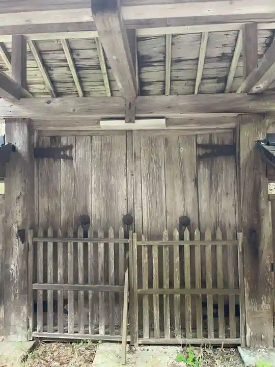 金光院(和歌山県)