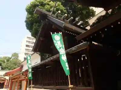 菅原神社の末社・摂社