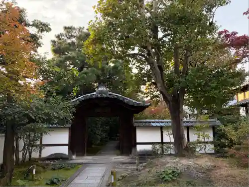 圓徳院(京都府)