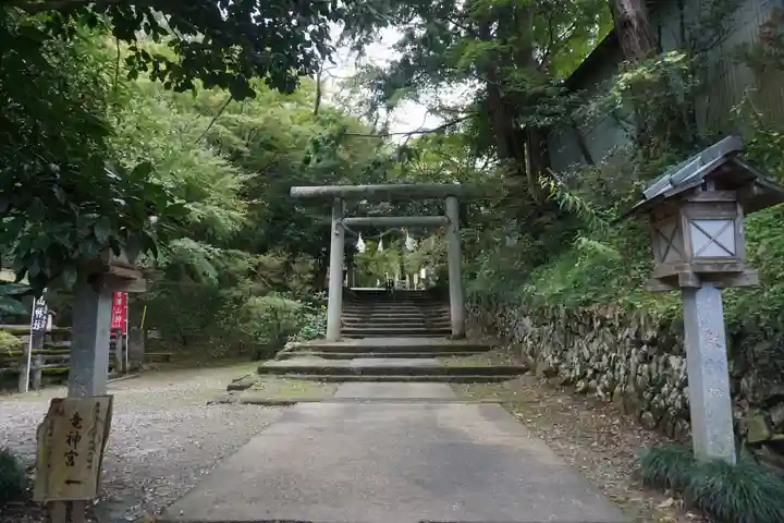 唐澤山神社のその他建物