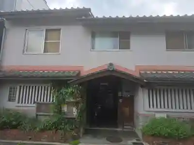 善正寺(京都府)