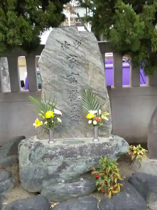 善國寺のその他建物