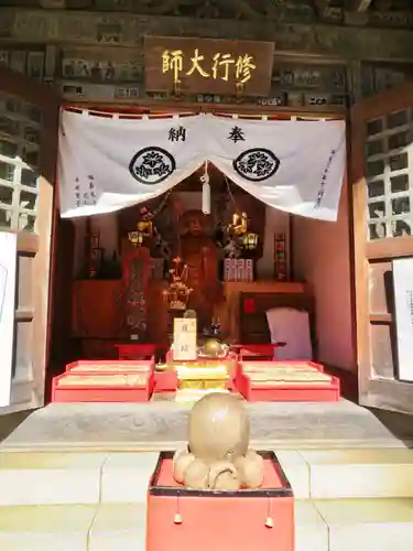 高尾山薬王院の末社・摂社