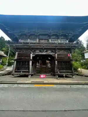 慈恩寺(山形県)