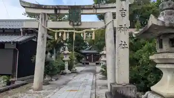 日吉神社(滋賀県)