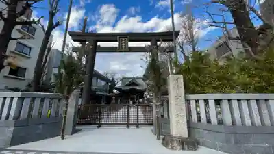 女躰大神の鳥居