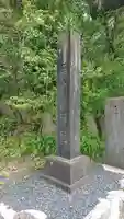 五十鈴神社のその他建物