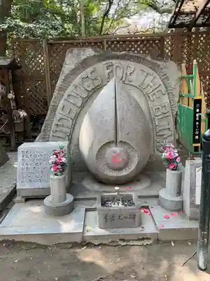 長楽寺(愛知県)