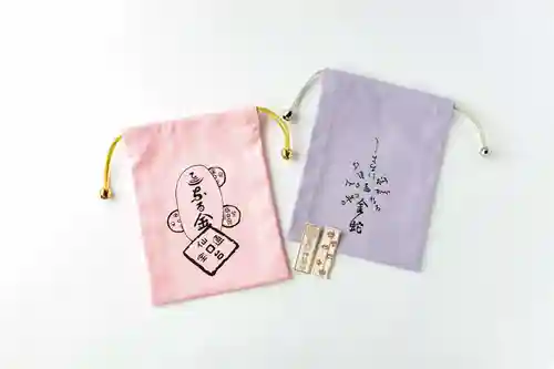 金蛇水神社(宮城県)