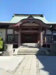 西之院(東京都)