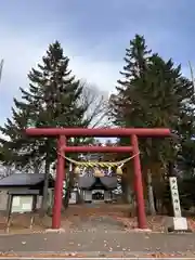 中札内神社(北海道)