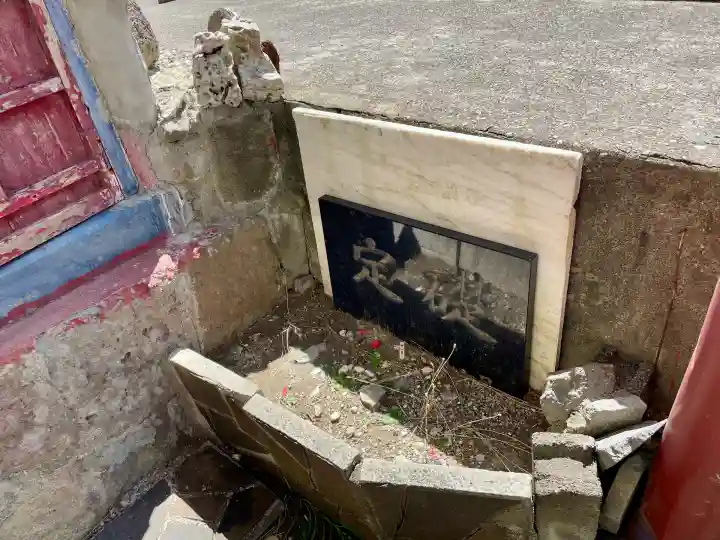 王子稲荷大明神(静岡県)