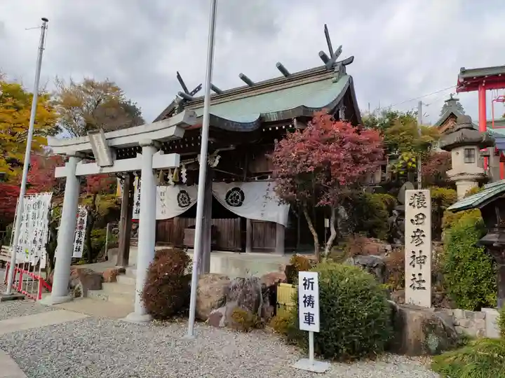 猿田彦神社の本殿・本堂
