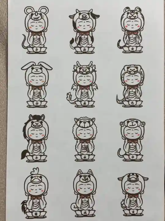 観音寺(大阪府)