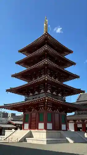 四天王寺(大阪府)