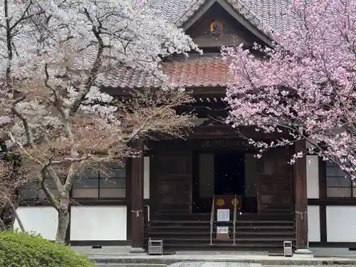 報恩寺(岩手県)