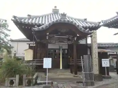 宗安寺(滋賀県)