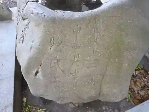 伊河麻神社(静岡県)