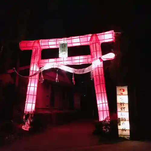 下野 星宮神社の鳥居