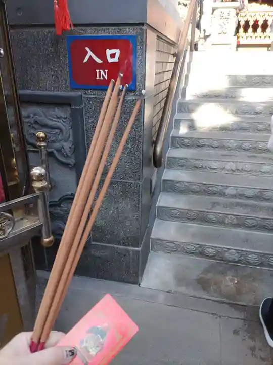 横濱関帝廟(神奈川県)