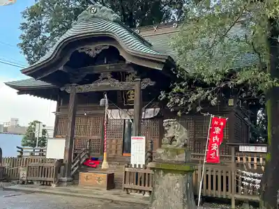 阿邪訶根神社(福島県)