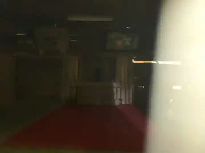 天照神社の本殿・本堂