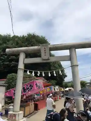 浅間神社のお祭り