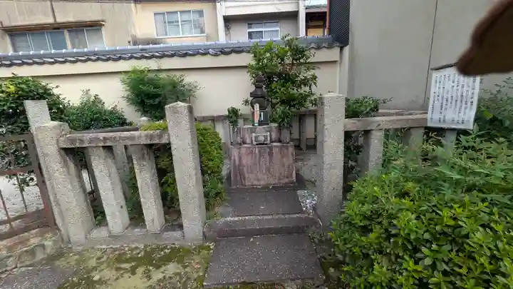 蓮光寺(京都府)