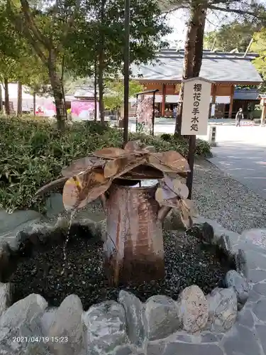 櫻木神社の手水舎