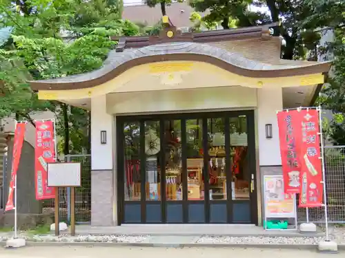 新田神社のその他建物