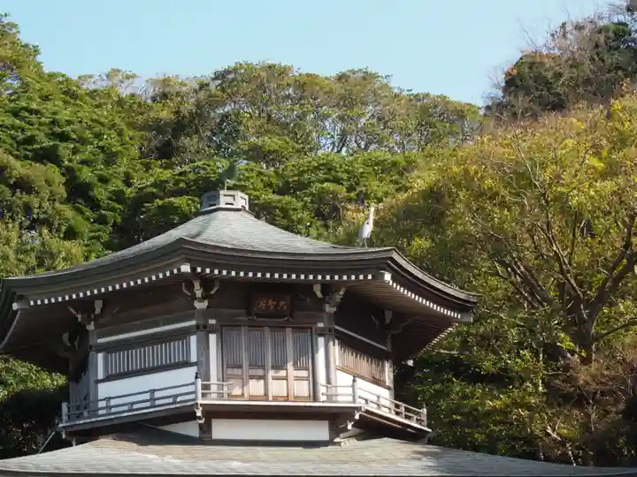 光明寺のその他建物