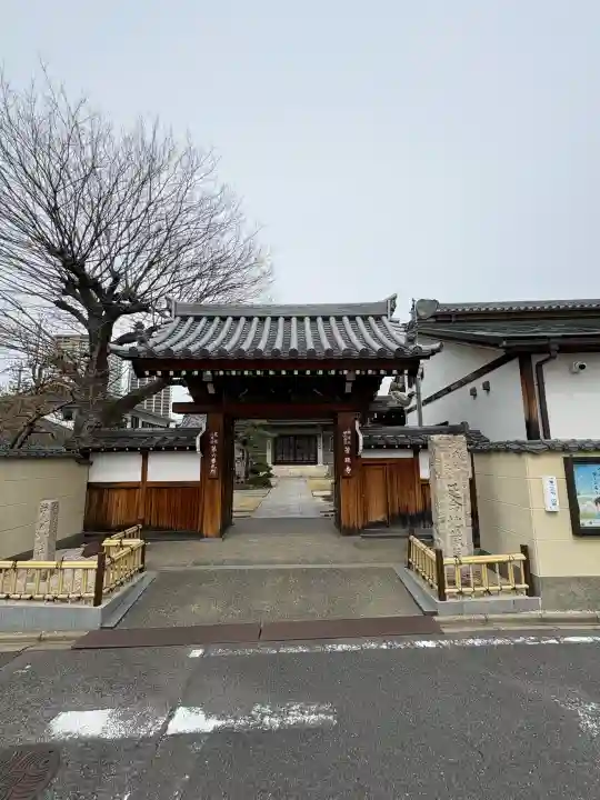 芳珠寺の{uncategorized: "未分類", other: "その他", undefined: "問題あり", building: "その他建物", grave: "お墓", sacred_gate: "鳥居", guardian: "狛犬", statue: "像", buddha: "仏像", history: "歴史", nature: "自然", garden: "庭園", animal: "動物", pagoda: "塔", temizu: "手水舎", mountain_gate: "山門・神門", sanctuary: "本殿・本堂", subordinate: "末社・摂社", art: "芸術", scenery: "景色", jizo: "地蔵", ema: "絵馬", goshuin: "御朱印", omikuji: "おみくじ", items: "授与品その他", amulet: "お守り", goshuincho: "御朱印帳", eats: "食事", festival: "お祭り", votive_dance: "神楽", shichigosan: "七五三参", wedding: "結婚式", experience: "体験その他", initially: "初詣", around: "周辺", anti_infection: "感染症対策"}