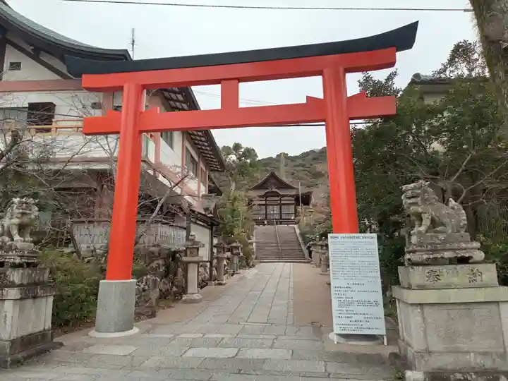 宇治神社(京都府)