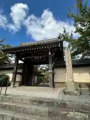 教信寺(兵庫県)