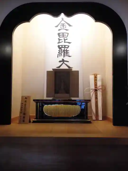 龍光寺(東京都)