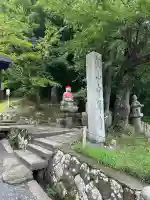 中尊寺(岩手県)