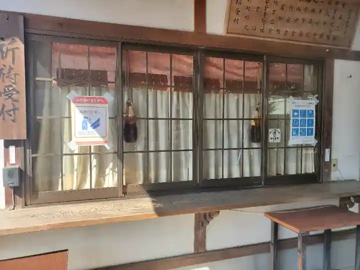 島田八坂神社のその他建物