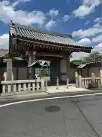 永福寺(東京都)