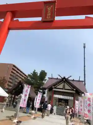 新川皇大神社の{uncategorized: "未分類", other: "その他", undefined: "問題あり", building: "その他建物", grave: "お墓", sacred_gate: "鳥居", guardian: "狛犬", statue: "像", buddha: "仏像", history: "歴史", nature: "自然", garden: "庭園", animal: "動物", pagoda: "塔", temizu: "手水舎", mountain_gate: "山門・神門", sanctuary: "本殿・本堂", subordinate: "末社・摂社", art: "芸術", scenery: "景色", jizo: "地蔵", ema: "絵馬", goshuin: "御朱印", omikuji: "おみくじ", items: "授与品その他", amulet: "お守り", goshuincho: "御朱印帳", eats: "食事", festival: "お祭り", votive_dance: "神楽", shichigosan: "七五三参", wedding: "結婚式", experience: "体験その他", initially: "初詣", around: "周辺", anti_infection: "感染症対策"}