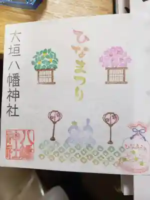 大垣八幡神社の授与品その他