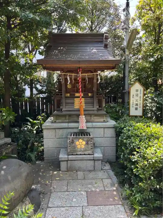 水天宮平沼神社(神奈川県)