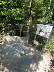 武田神社の庭園