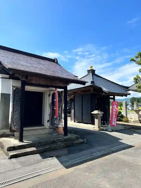 高伝寺(山形県)
